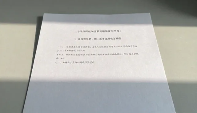 短视频拍摄：自建团队与外包服务的取舍分析